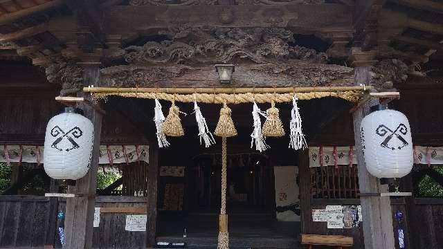 大御和神社の参拝記録8