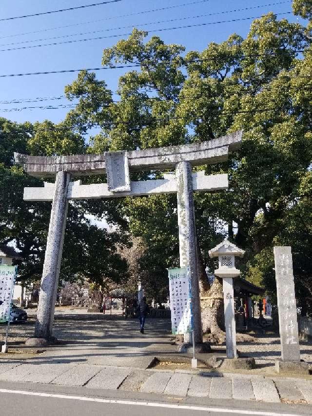 大御和神社の参拝記録4