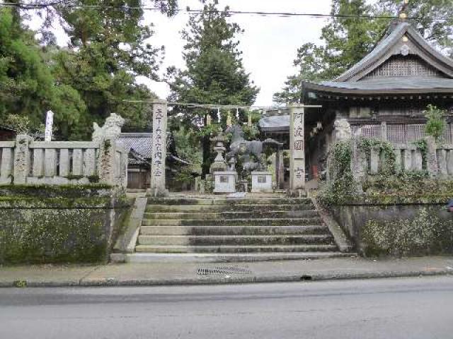 徳島県徳島市一宮町西丁244 一宮神社の写真9