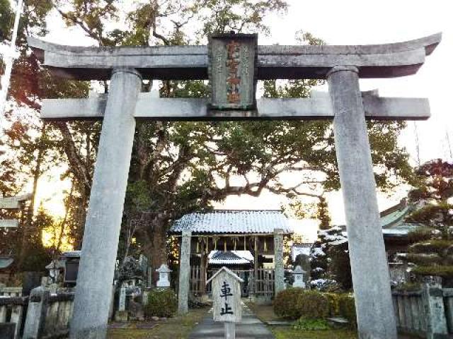 徳島県徳島市上八万町上中筋558 宅宮神社の写真1