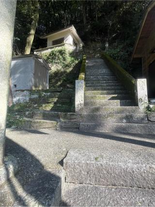 朝宮神社の参拝記録(フクタロウさん)