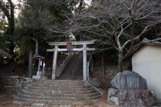 八幡神社の参拝記録(フクタロウさん)