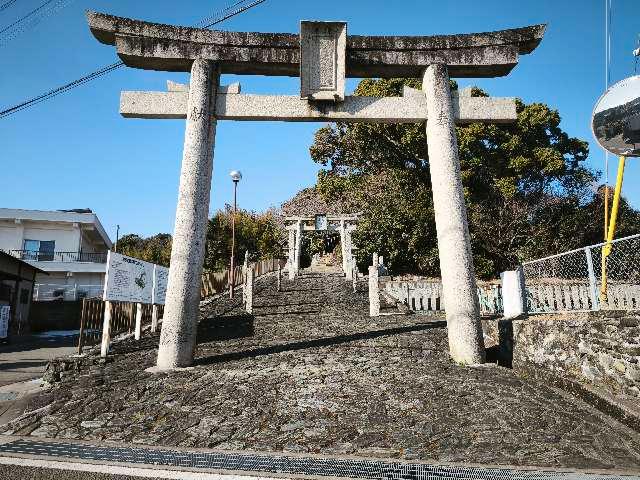 天石門別八倉比売神社の参拝記録(Y.1966.Sさん)