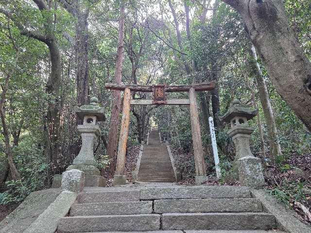 天石門別八倉比売神社の参拝記録4