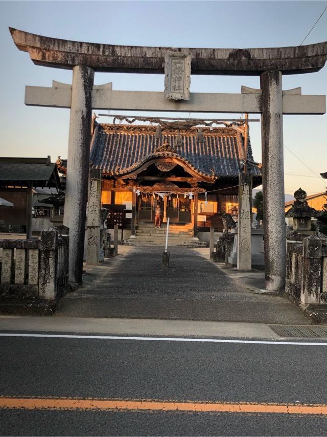 徳島県阿波市吉野町西篠字町口146ｰ1 一條神社の写真1