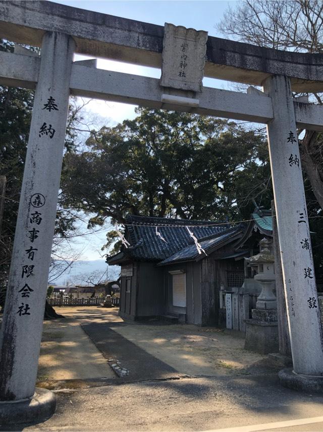 徳島県阿波市吉野町柿原字シノ原337 案内神社の写真2