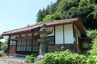 飛淵山竜源寺の参拝記録(thonglor17さん)