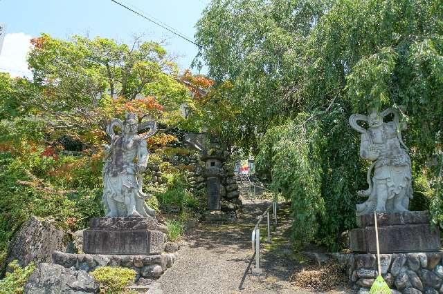 吉祥山大忠院の参拝記録1