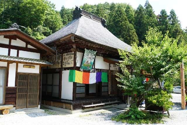 向陽山 卜雲寺の参拝記録2