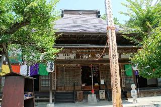 向陽山 卜雲寺の参拝記録(thonglor17さん)