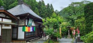 向陽山 卜雲寺の参拝記録(RUIさん)