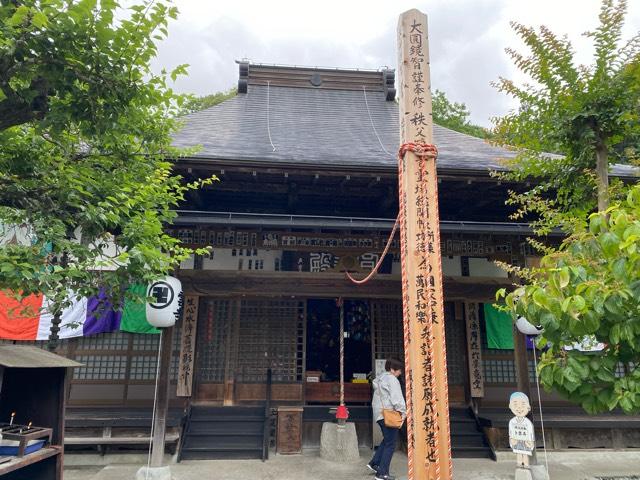 向陽山 卜雲寺の参拝記録4