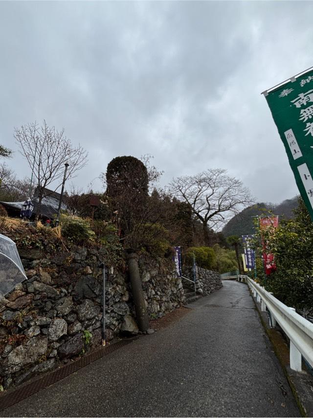 向陽山 卜雲寺の参拝記録6