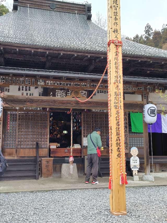 向陽山 卜雲寺の参拝記録5