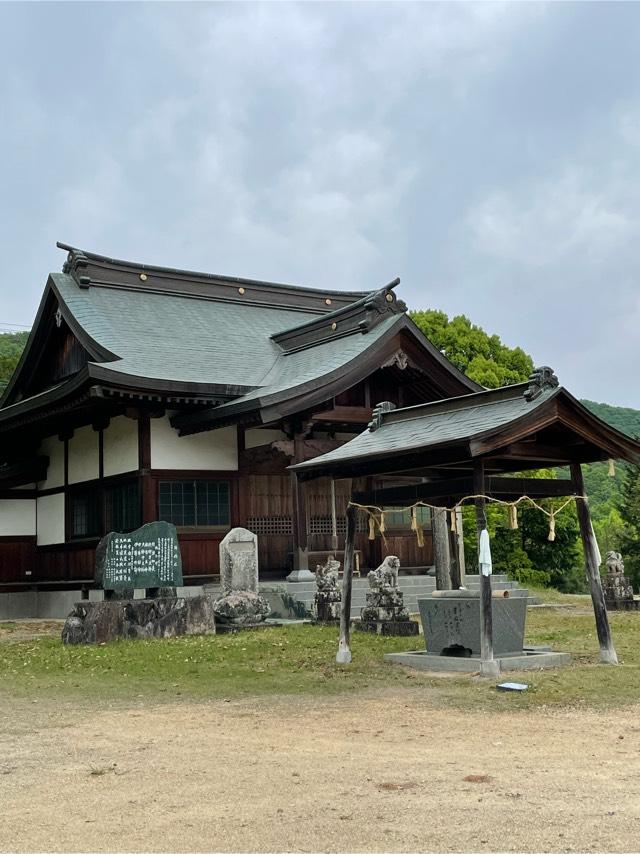 徳島県阿波市阿波町字井出口282 貴布禰神社の写真1