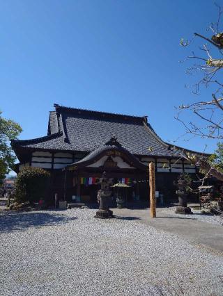 青苔山 法長寺の参拝記録(おざりんさん)