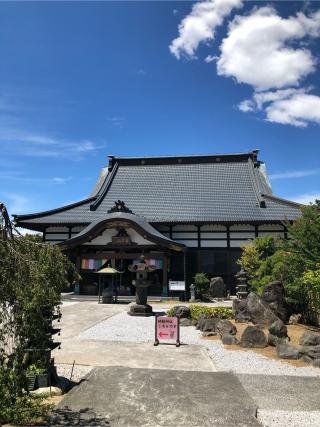 青苔山 法長寺の参拝記録(たかさん)