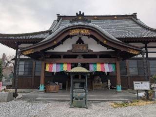 青苔山 法長寺の参拝記録(パスカルさん)