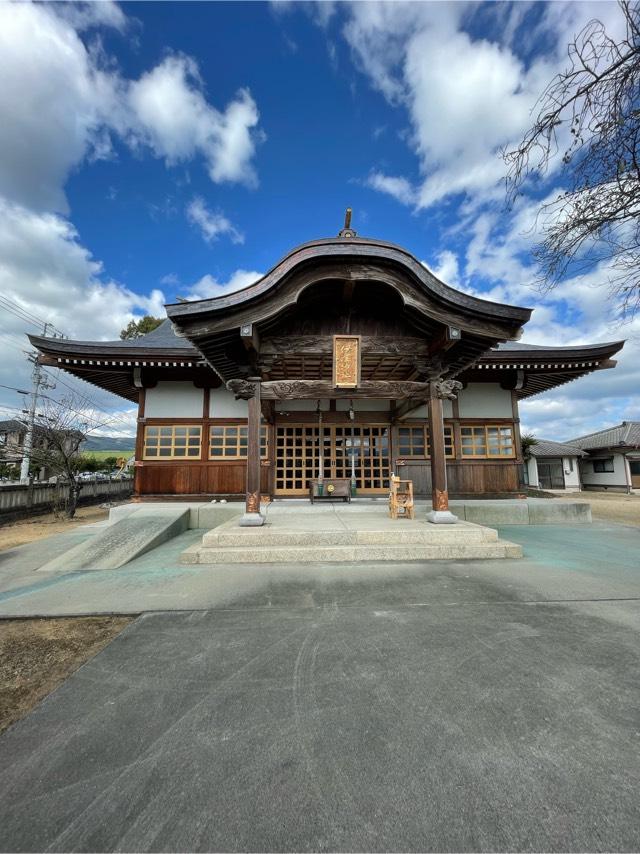 伊澤神社の写真1