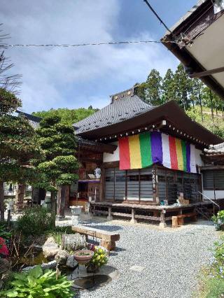 万松山 大慈寺の参拝記録(おざりんさん)