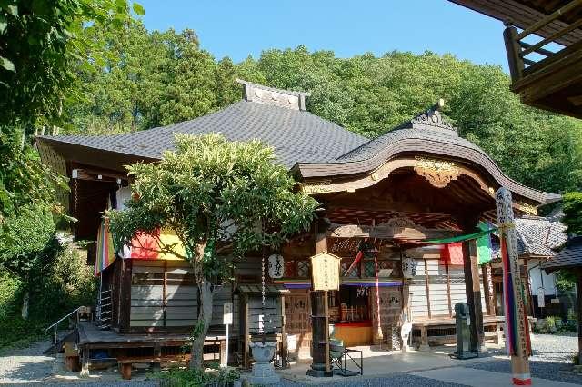 埼玉県秩父郡横瀬町横瀬5151 万松山 大慈寺の写真4
