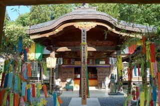 万松山 大慈寺の参拝記録(thonglor17さん)