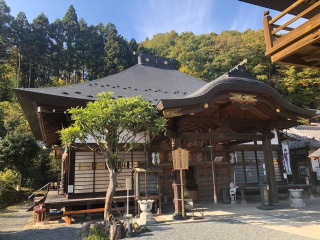 万松山 大慈寺の参拝記録2