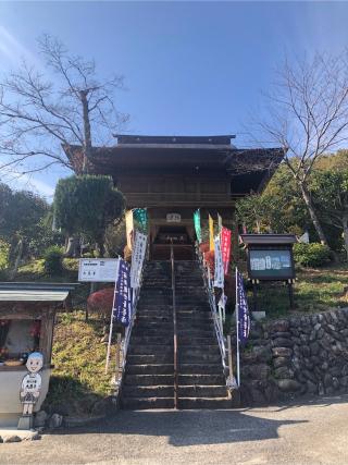 万松山 大慈寺の参拝記録(たかさん)