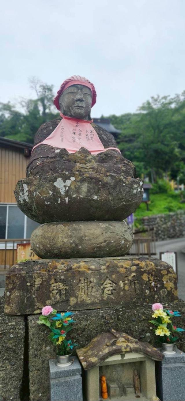 万松山 大慈寺の参拝記録2
