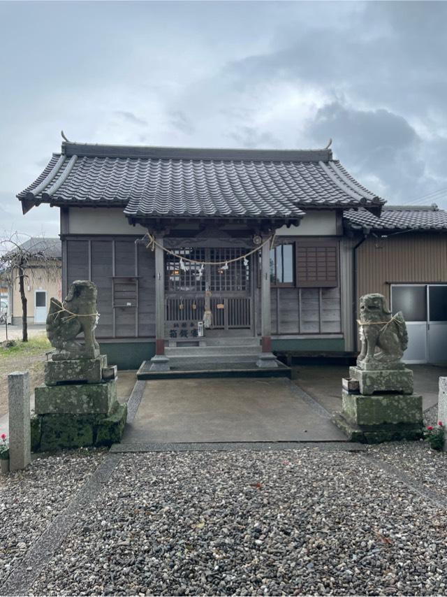 日吉神社の参拝記録1