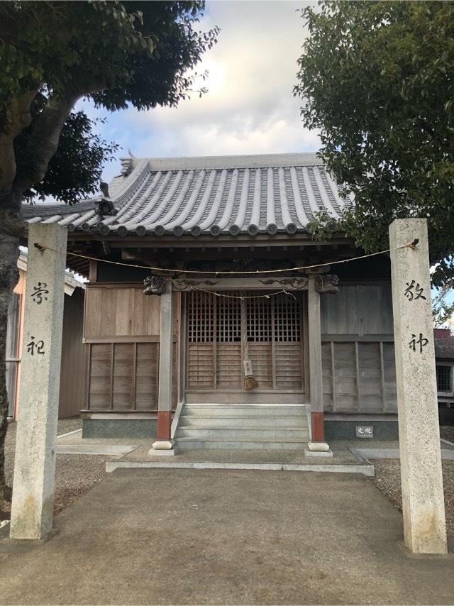 草創神社の写真1