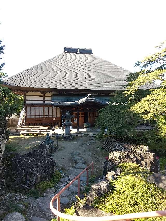 埼玉県秩父郡横瀬町横瀬598 清泰山 西善寺の写真4