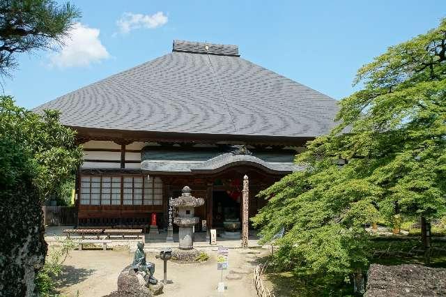 埼玉県秩父郡横瀬町横瀬598 清泰山 西善寺の写真7