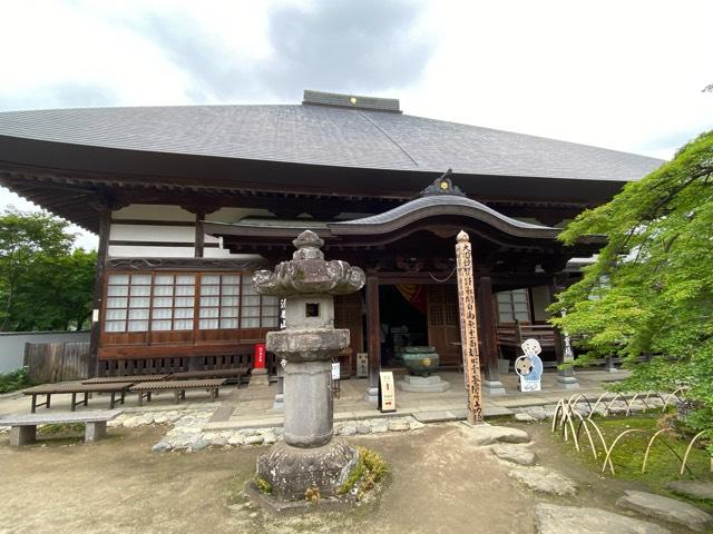 清泰山 西善寺の参拝記録5