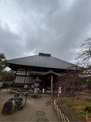 清泰山 西善寺の参拝記録(ほーリンさん)