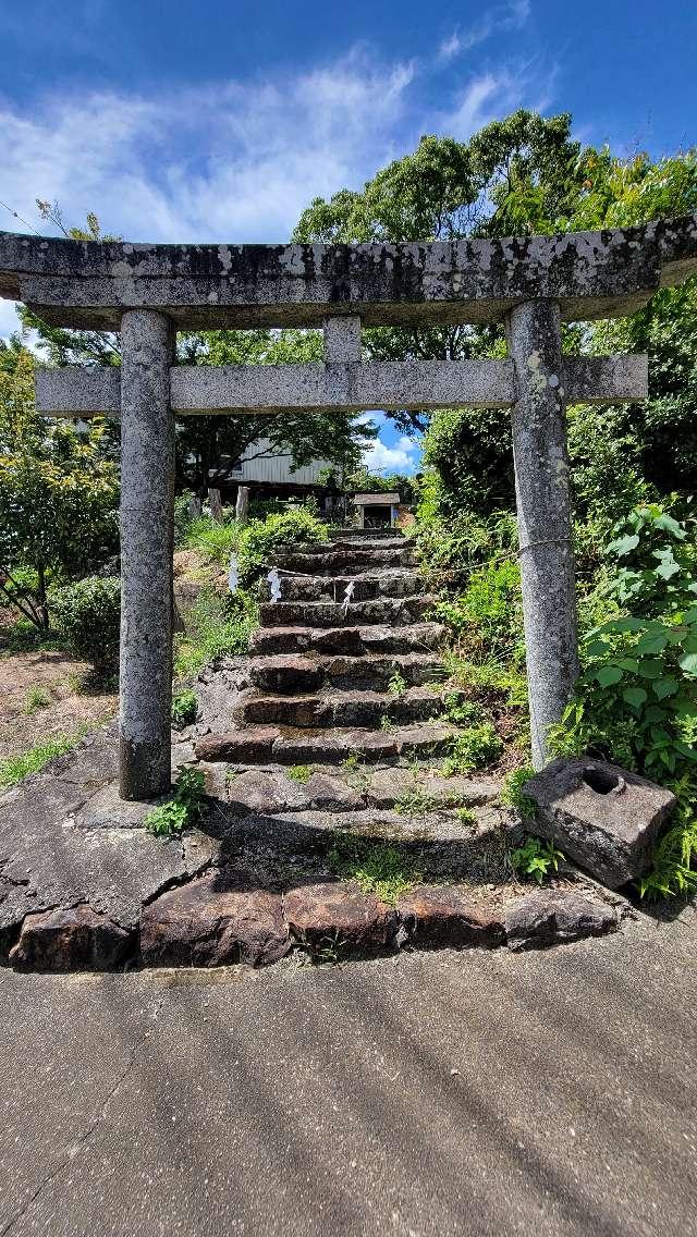 諏訪神社の参拝記録1