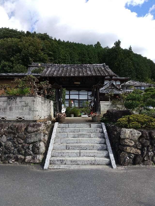 埼玉県秩父郡横瀬町横瀬6086 渓苔山 長興寺の写真3