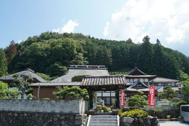 渓苔山 長興寺の参拝記録2