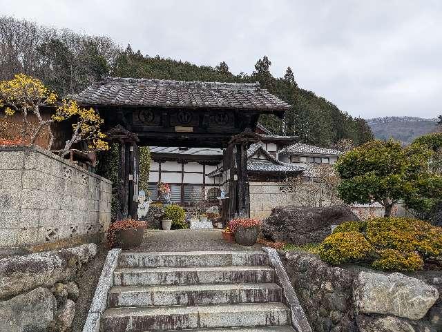 渓苔山 長興寺の参拝記録6
