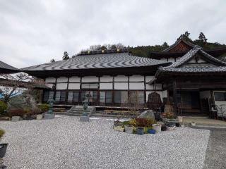 渓苔山 長興寺の参拝記録(パスカルさん)