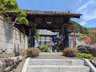 渓苔山 長興寺の参拝記録(まーさんさん)