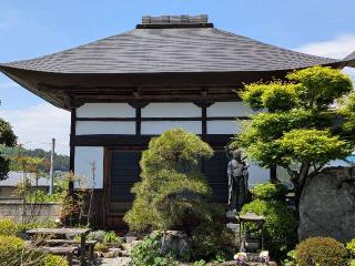 渓苔山 長興寺の参拝記録(まーさんさん)
