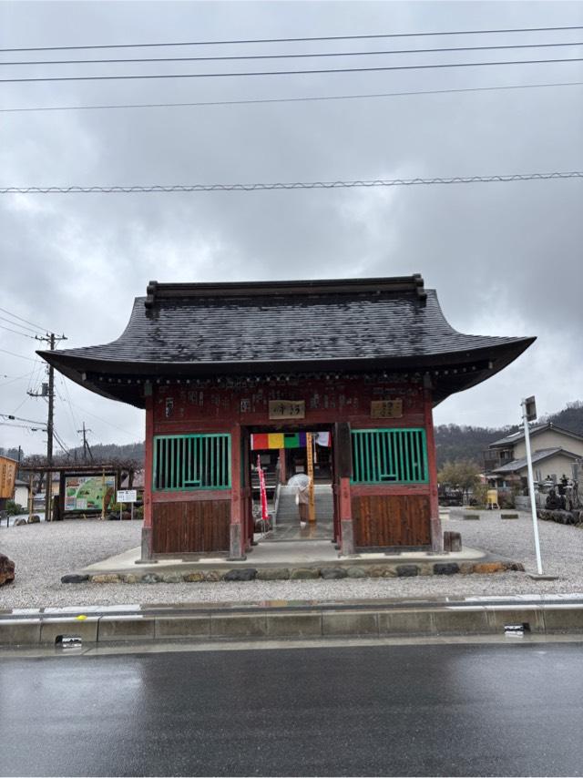渓苔山 長興寺の参拝記録4