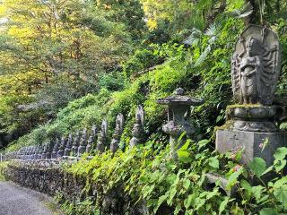 日沢山 水潜寺の参拝記録(たけちゃん⚾さん)