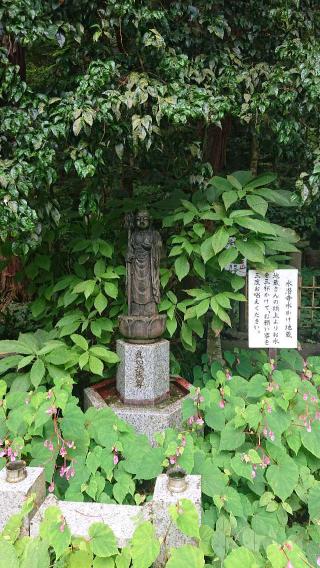 日沢山 水潜寺の参拝記録(こまさん)
