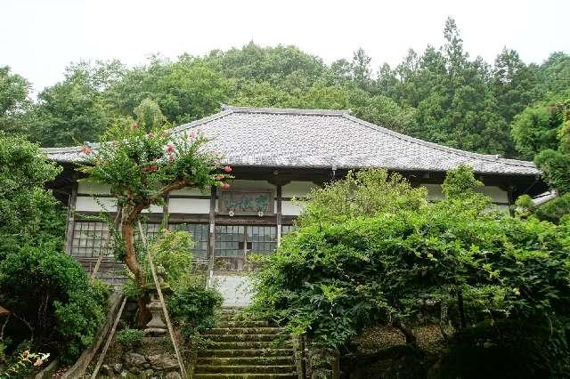高松山大通院の写真1