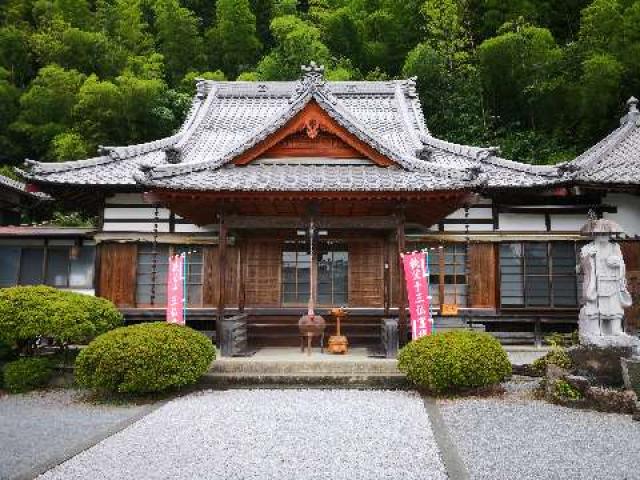 西光山無量寿院富沢坊萬福寺の参拝記録6