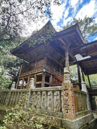 鴨神社の参拝記録(ろかずさん)