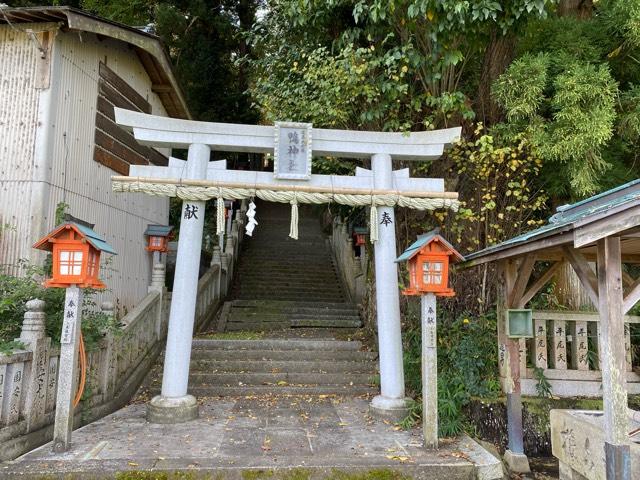 鴨神社の参拝記録3
