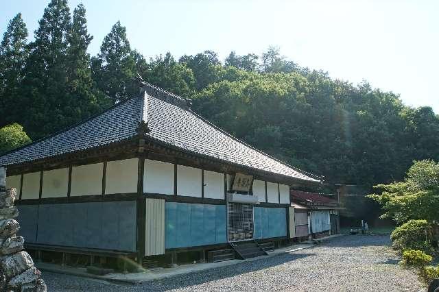 輪澤山高淵寺の参拝記録1